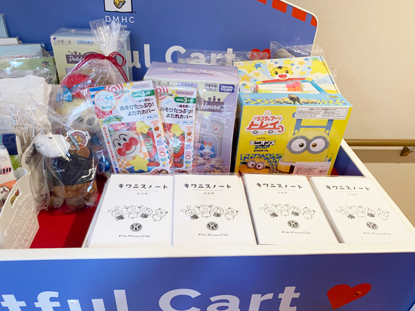 キワニスノートを兵庫県立こども病院外来へ