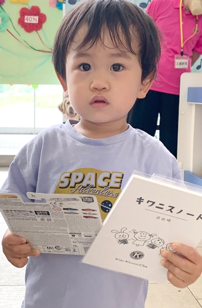 キワニスノートを兵庫県立こども病院外来へ