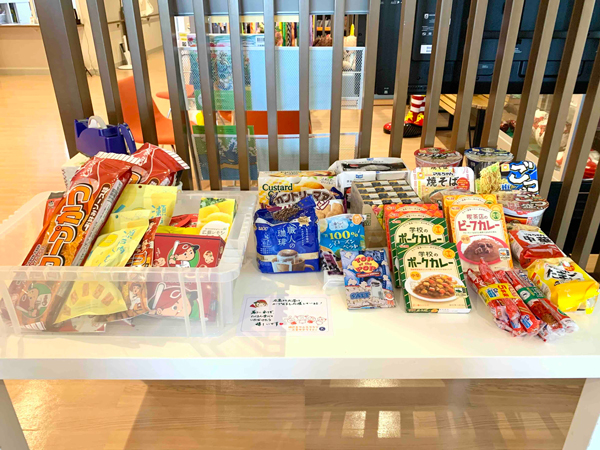 ドナルド・マクドナルド・ハウス神戸へ食品寄付