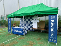 神戸キワニスクラブの広報活動