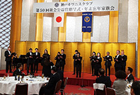 コーラス同好会による合唱